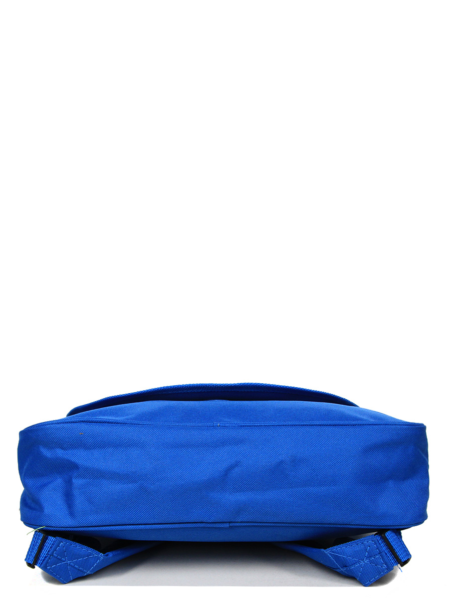 Cartable Pat Patrouille Cool 32 cm