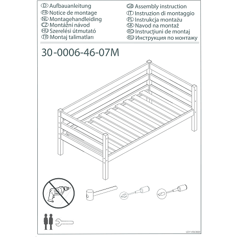 Hoppekids ECO Comfort Juniorseng 70x160 cm