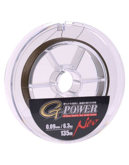 Gamakatsu G-Power Pr.Braid Moss Green 0.09mm 135m - Vislijn -