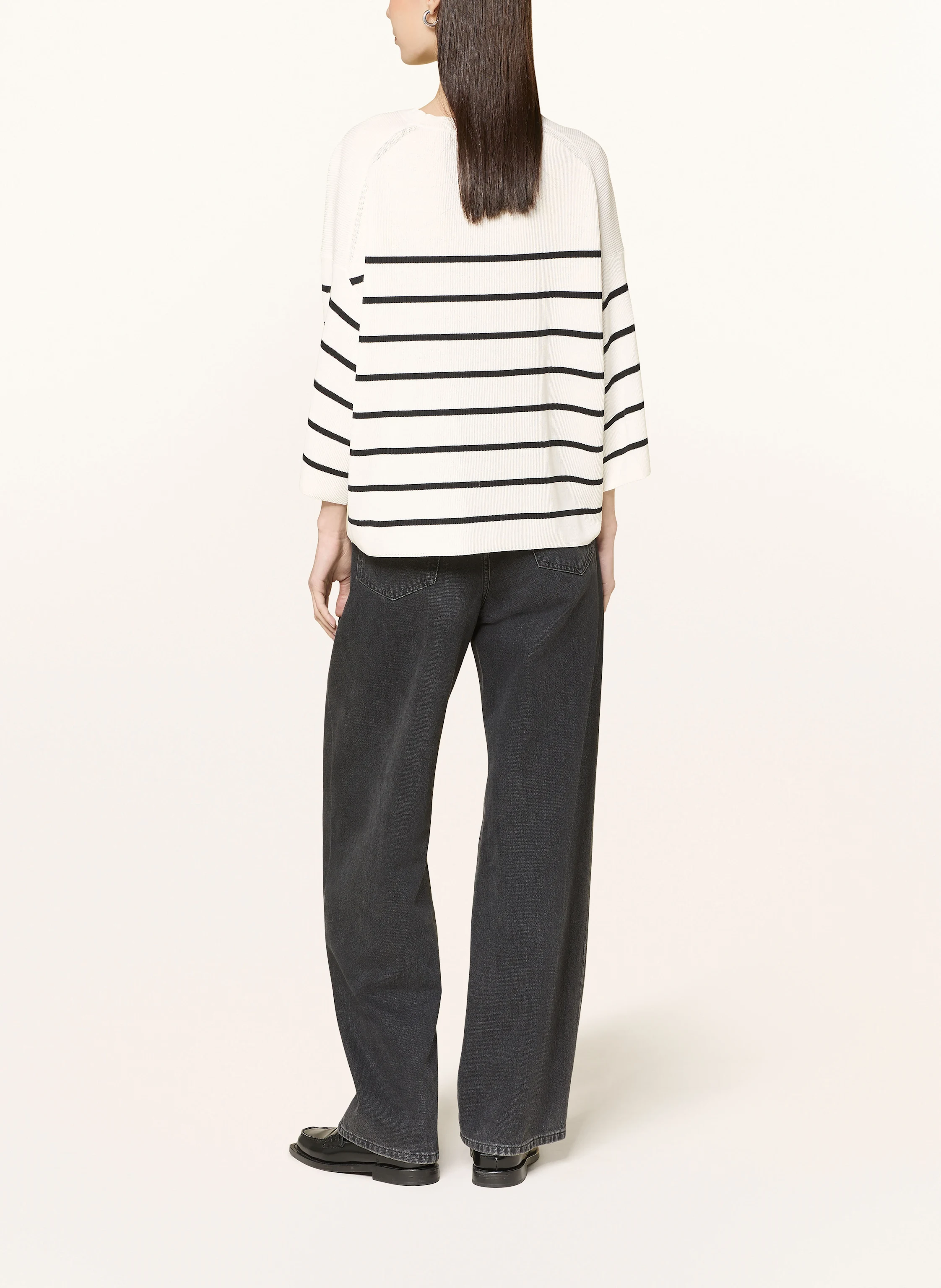 DRYKORN Pullover NILAY