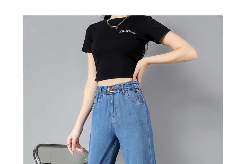 Coline - High Rise Loose Fit Jeans (diverse ontwerpen)