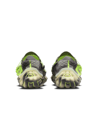 Nike ISPA MindBody Men's Shoes