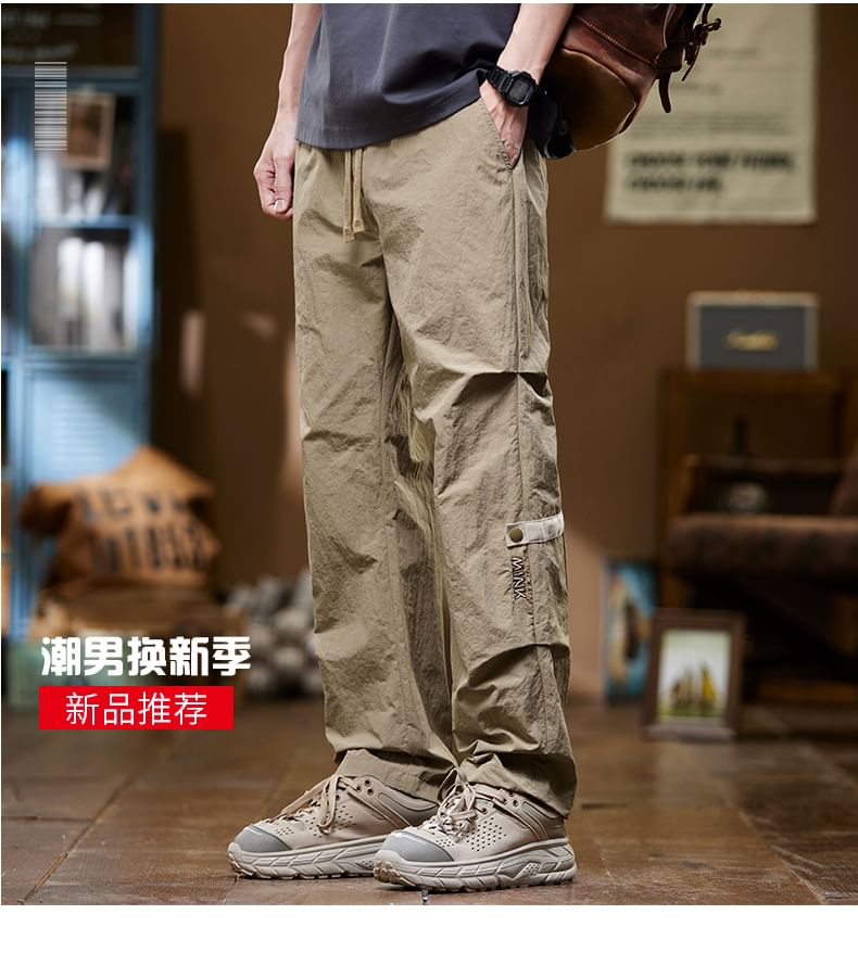 Blueforce - Mid Rise Lettering Sweatpants