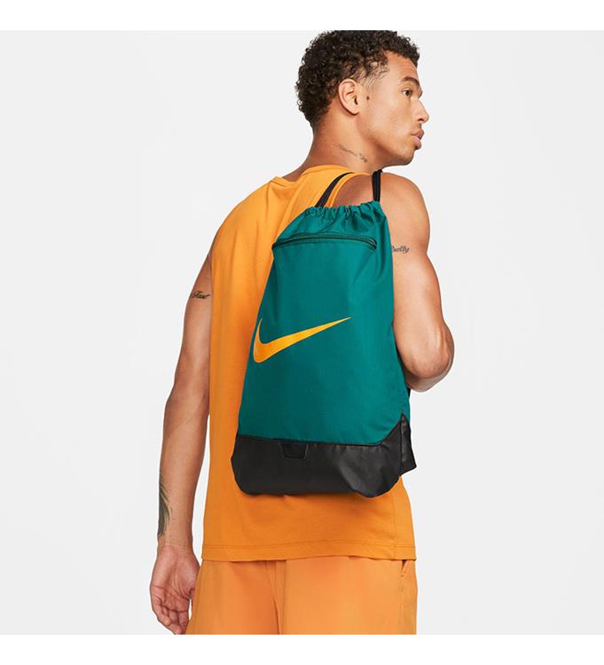 Nike Brasilia 9.5 Training Gymtas