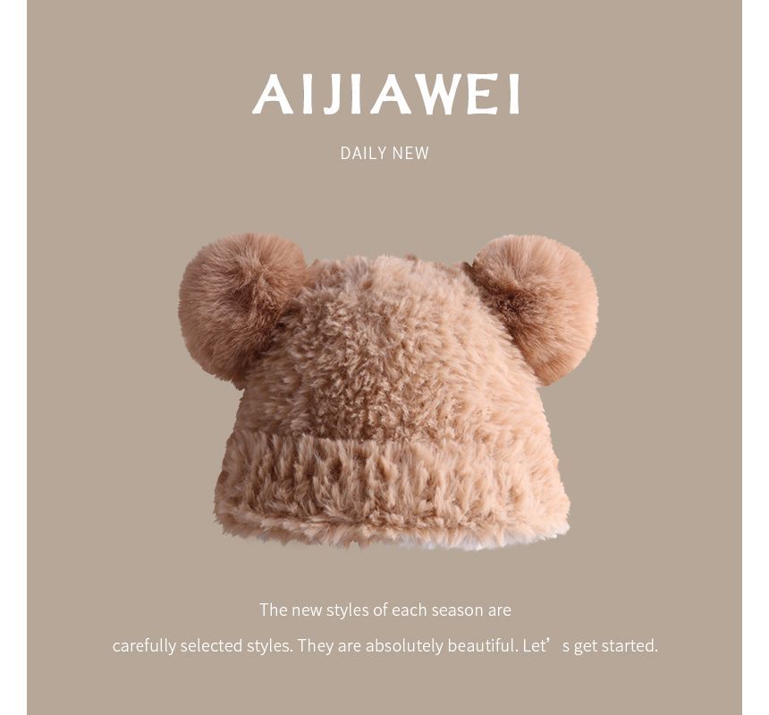 Alpha Kiss - Pom Pom Chenille Beanie
