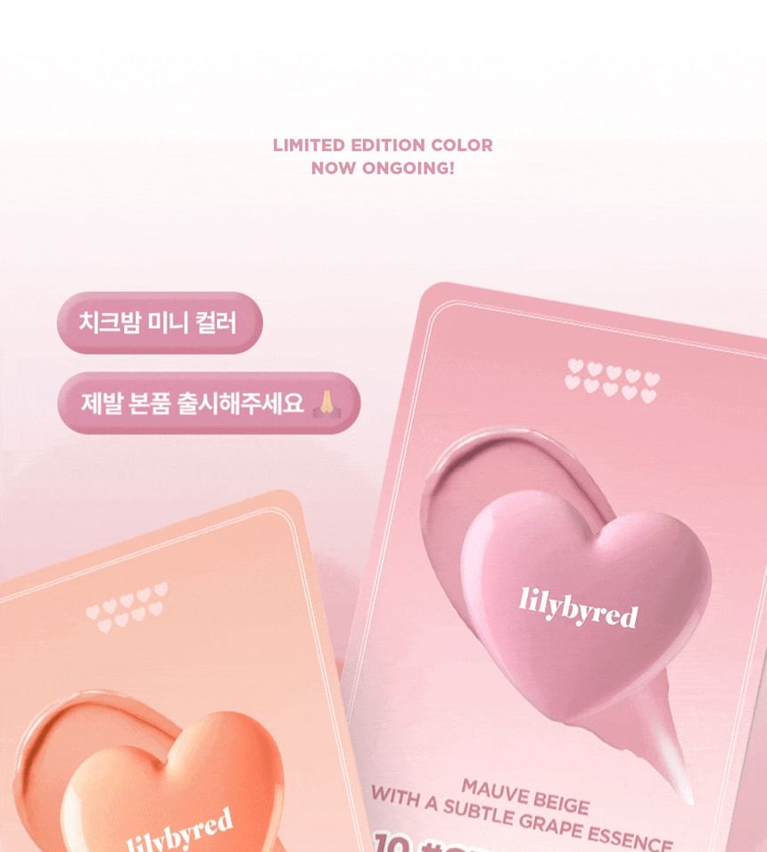 lilybyred - Luv Beam Cheek Balm - 8 kleuren