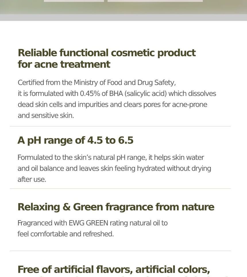 KAINE - Rozemarijn Relief Gel Reiniger