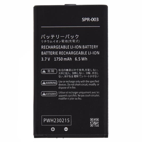 Batteri kompatibelt med Nintendo 3DS LL/3DS XL 3.7V 1750mAh