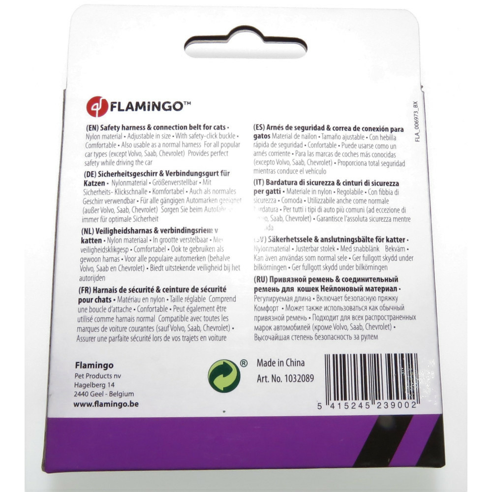 Harnais de sécurité voiture + laisse rouge 15 mm pour chat