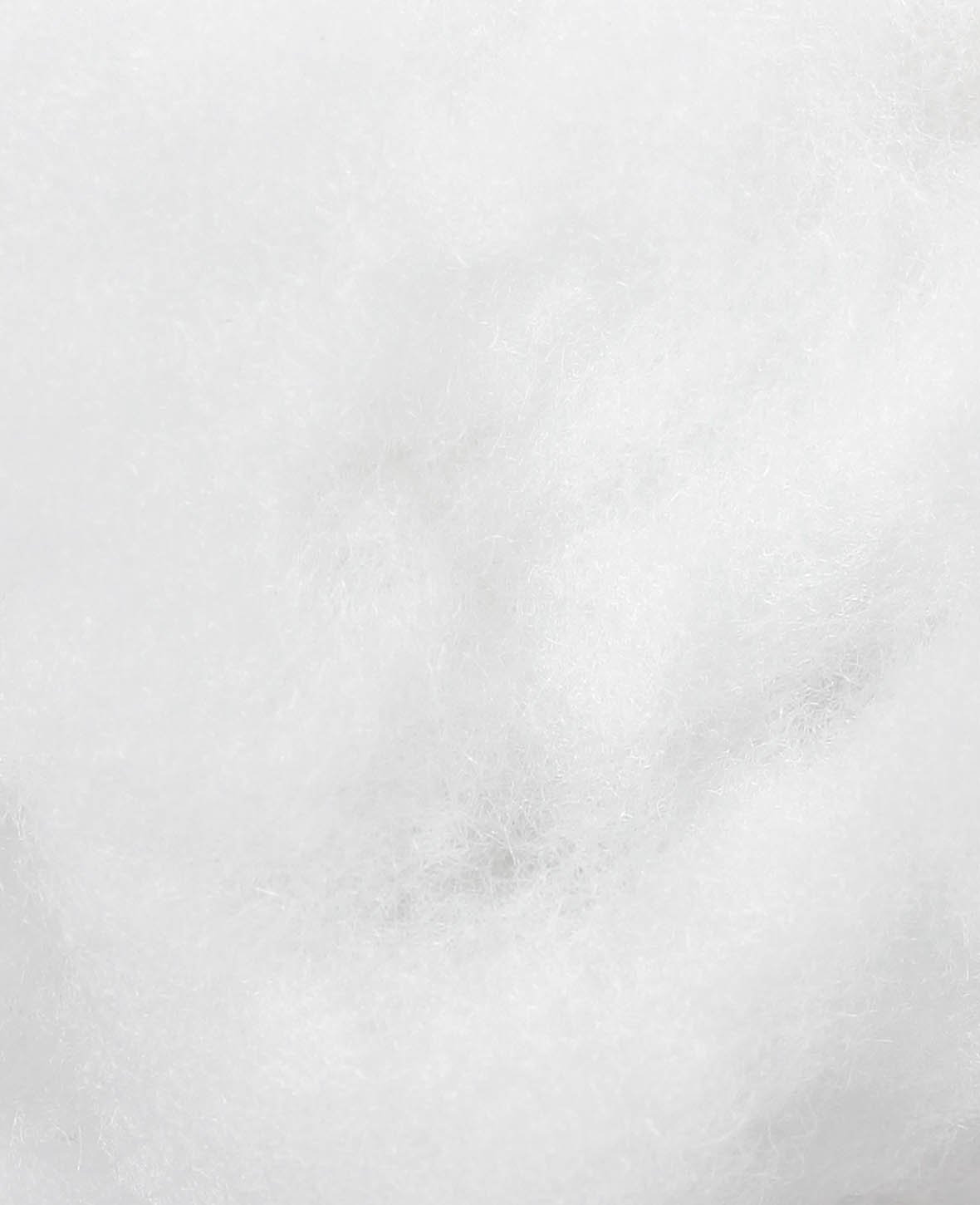 (250g) Bastelwatte aus Polyester für DIY Dekoration / Basteln - Weiss