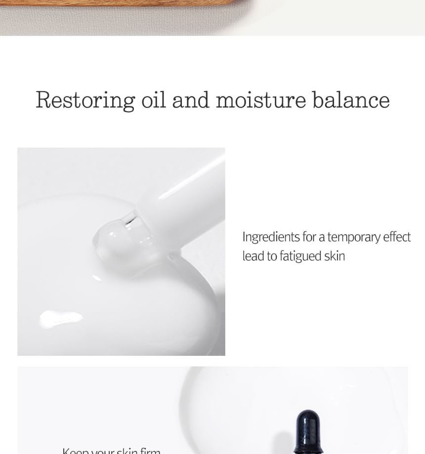 Pyunkang Yul - Vochtinbrengend serum 100ml