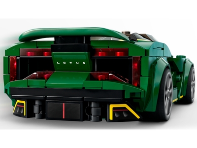 LEGO Lotus Evija (76907)