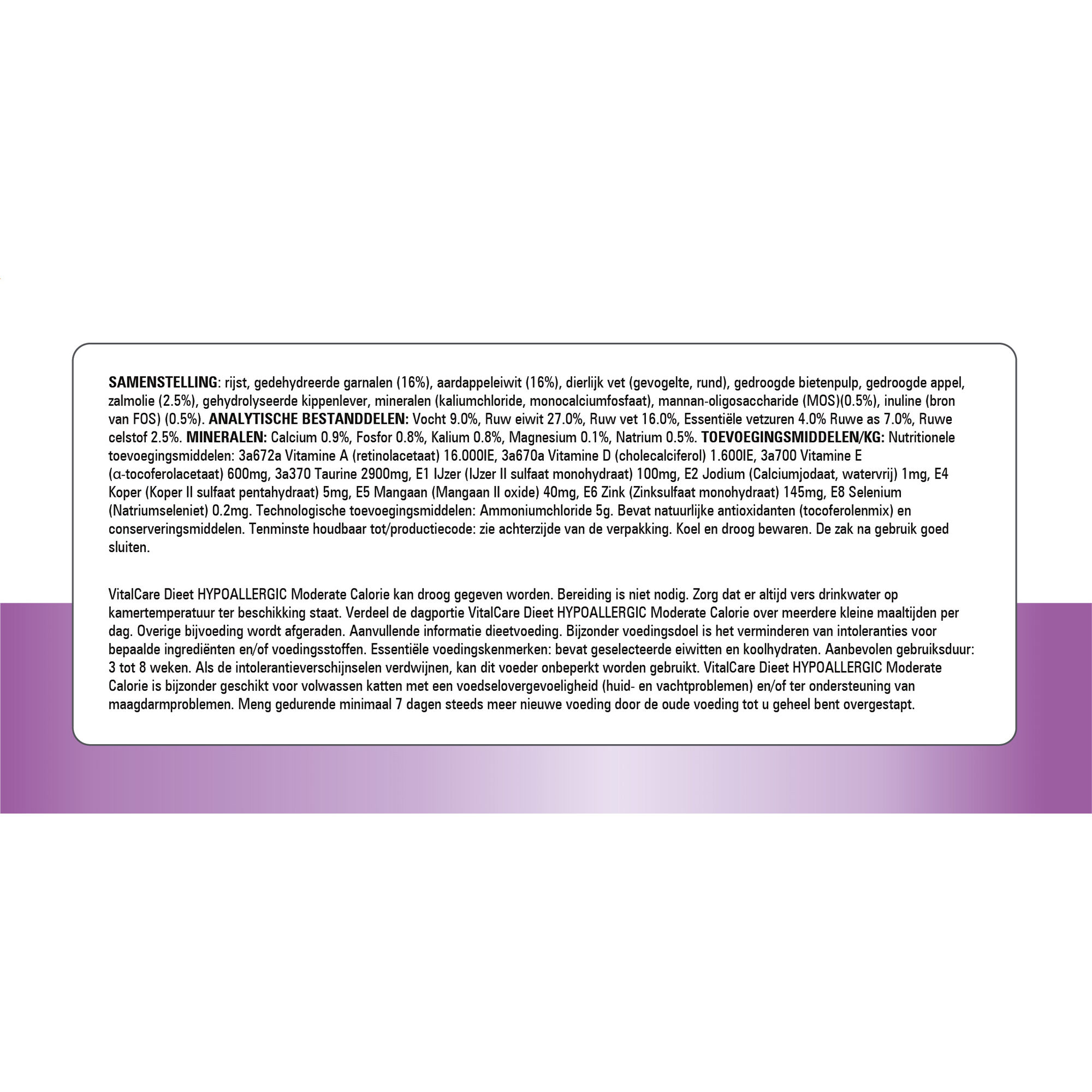Prins VitalCare Hypoallergic Moderate Calorie