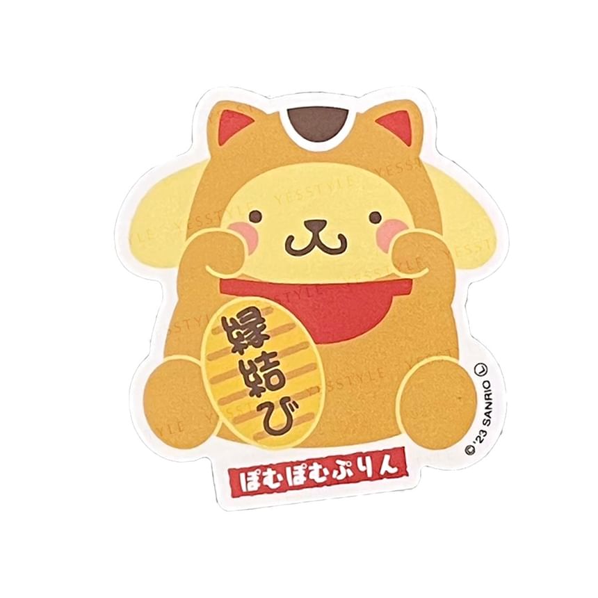 ASUNAROSYA - Sanrio Pompompurin Sticker S Lucky Cat