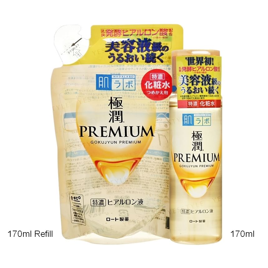 Rohto Mentholatum - Hada Labo Gokujyun Premium Lotion