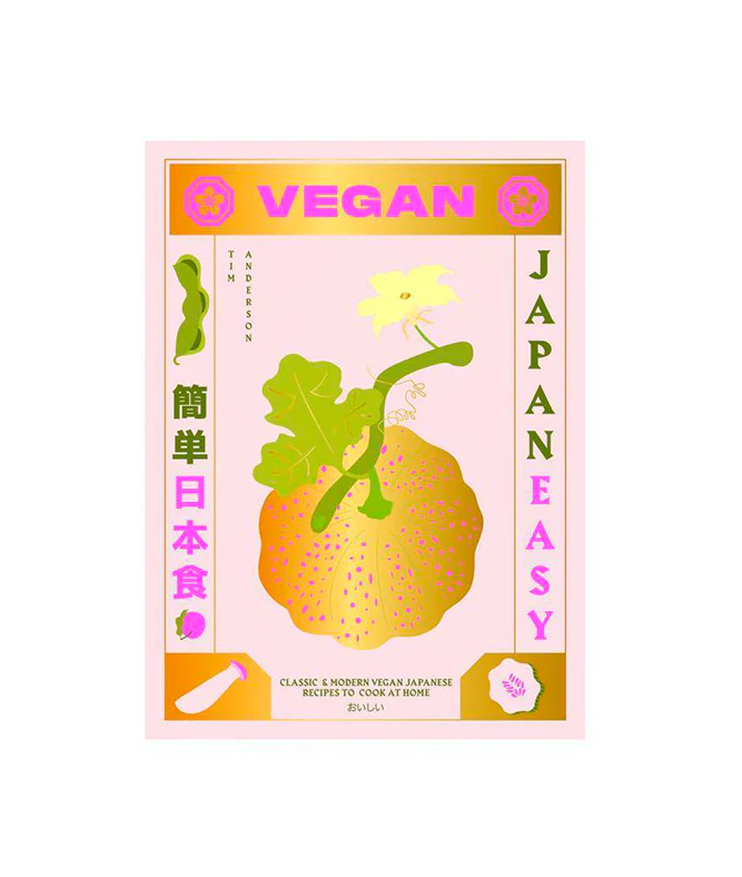 New Mags  Vegan japaneasy bog
