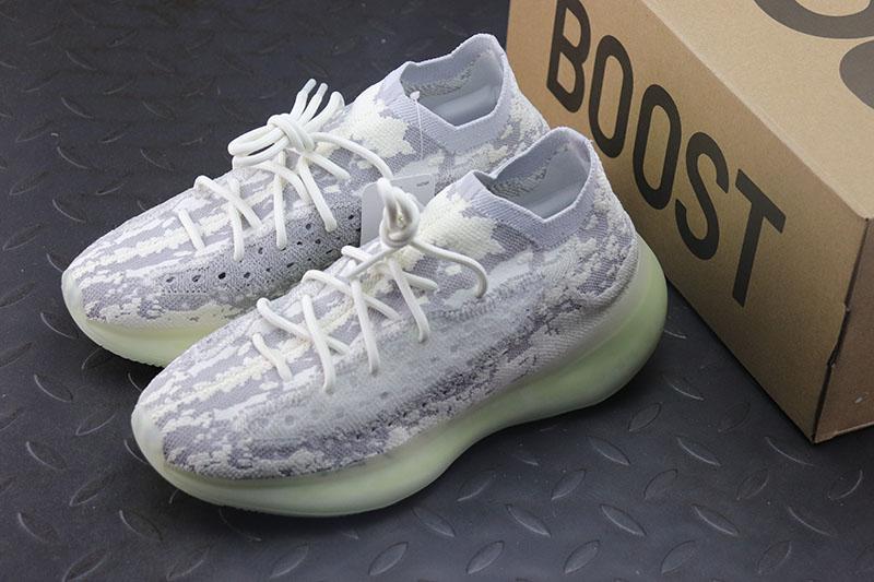 Adidas Yeezy Boost 380 Alien (Non-Reflective)