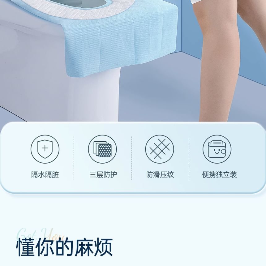 opholyee - Wegwerp toiletbrilhoes voor op reis (verschillende ontwerpen)