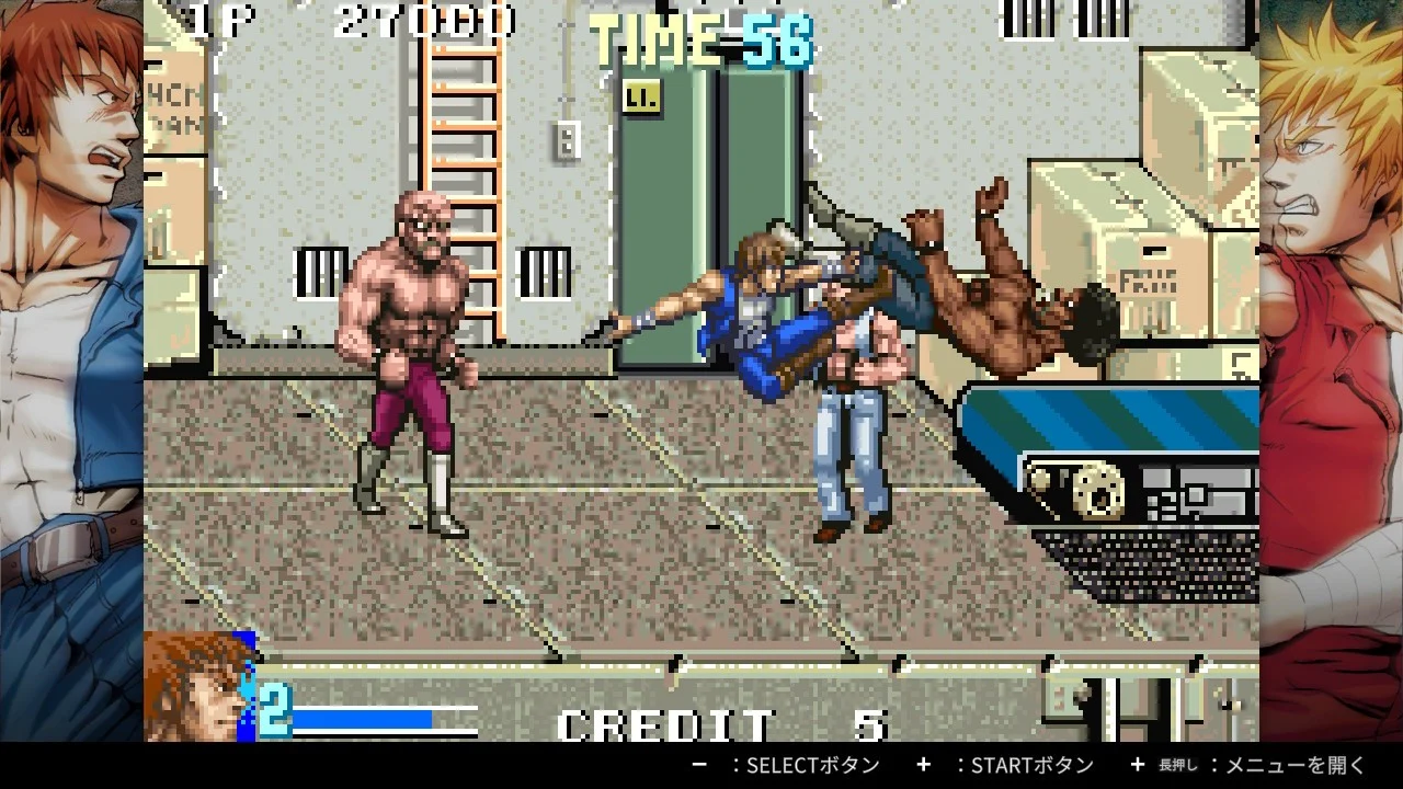 Double Dragon Collection- Nintendo Switch