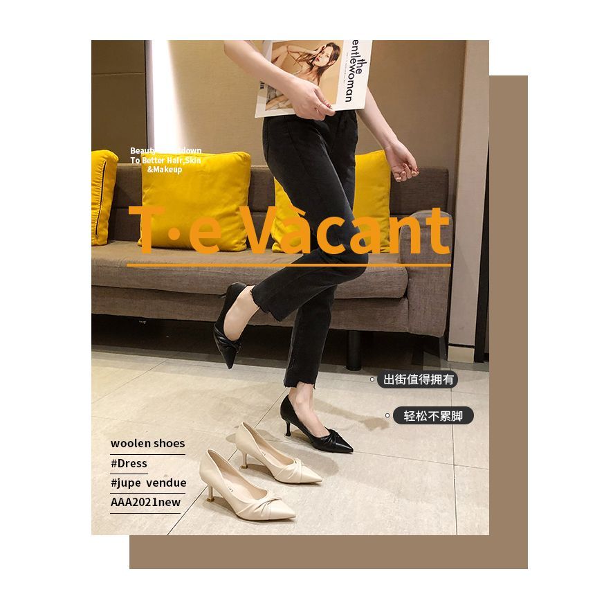 Anjay - Puntige knoop kitten heel pumps