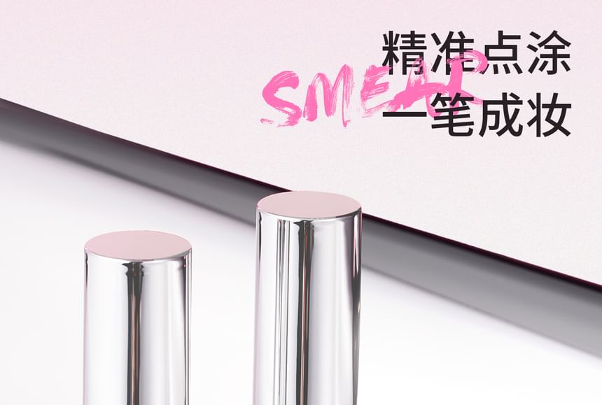 NEIYOU - Velvet Atmosphere Blush Pen - 7 kleuren