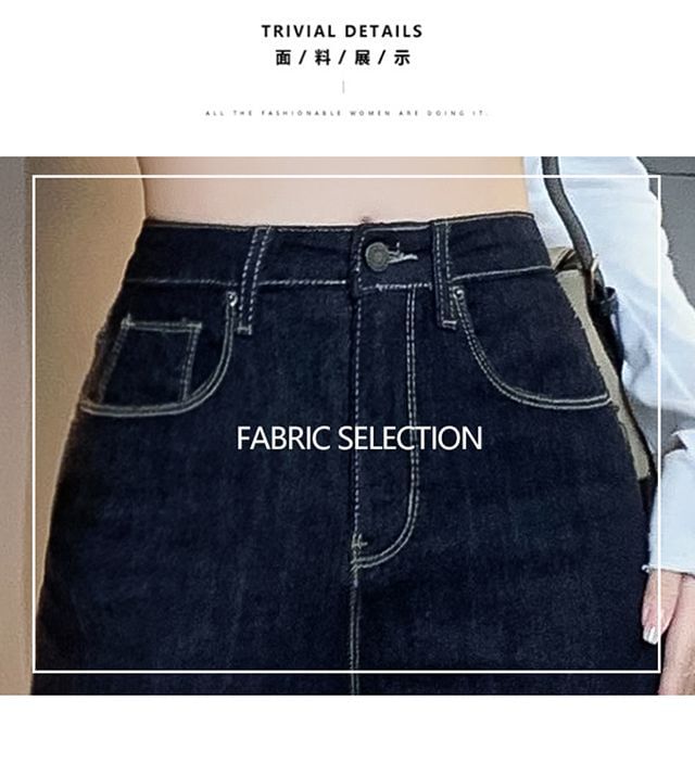Denimot - Hoge taille, opgerolde zoom, rechte pijpen en cropped pijpen