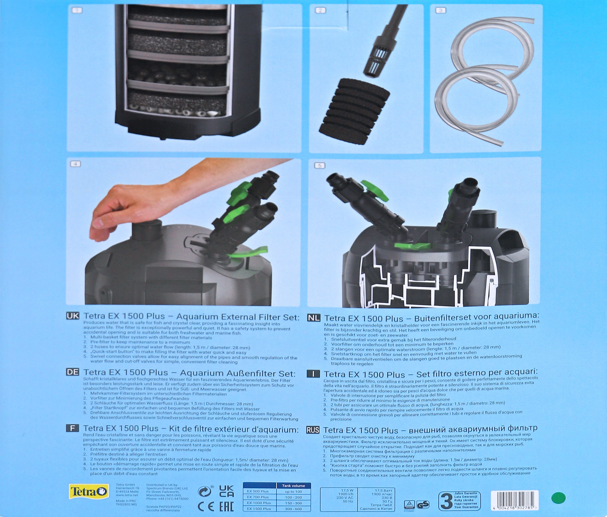 Tetra Buitenfilter EX 1500 Plus | Aquariumfilter