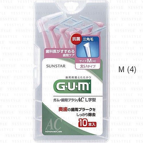 Sunstar - Gum Pro Care interdentale borstel L-vorm
