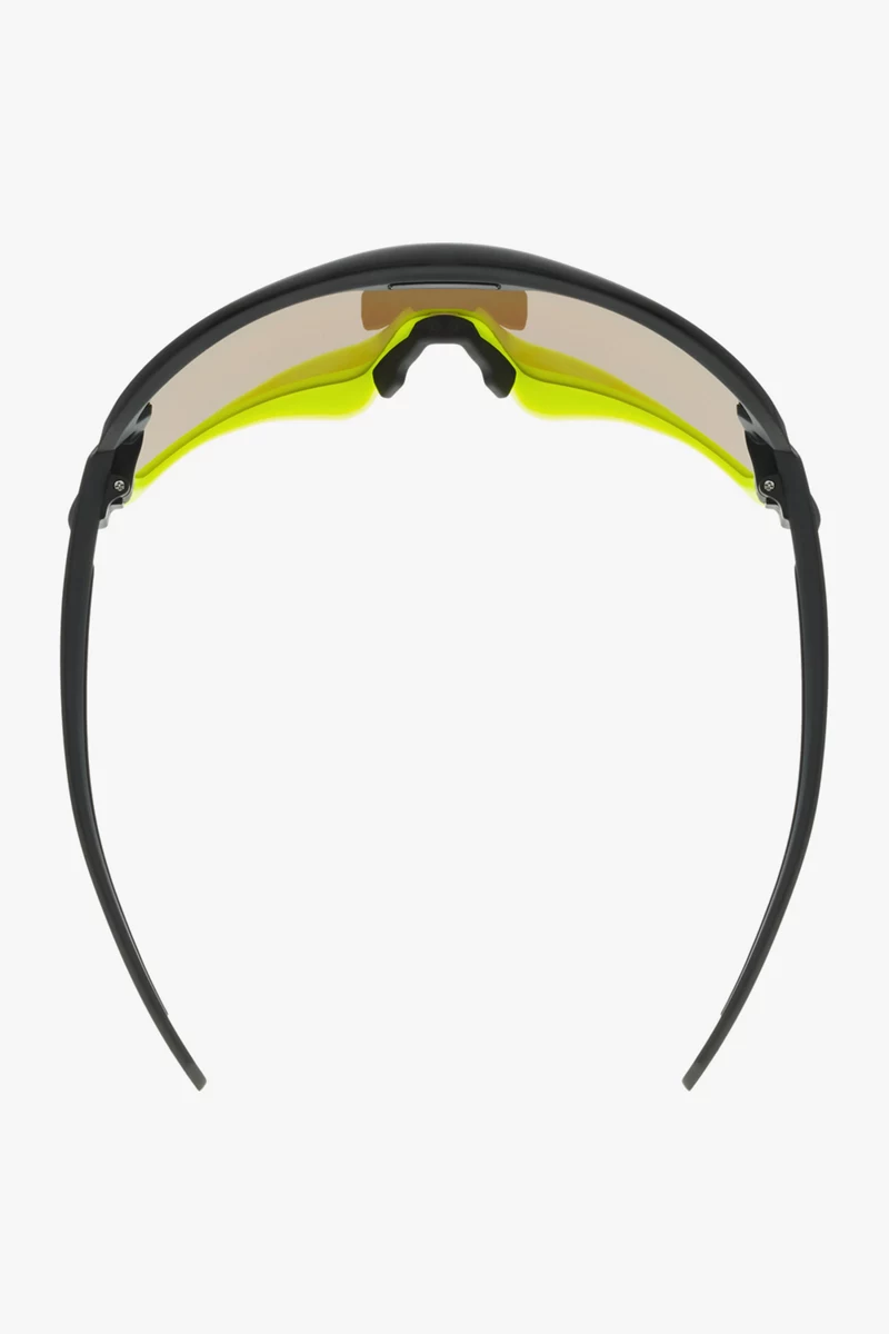 uvex Sportstyle 231 Sportbrille
