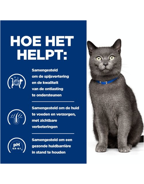 Hill's Prescription Diet D\/D Food Sensitivities Zak - Kattenvoer - Eend Erwt 3 kg