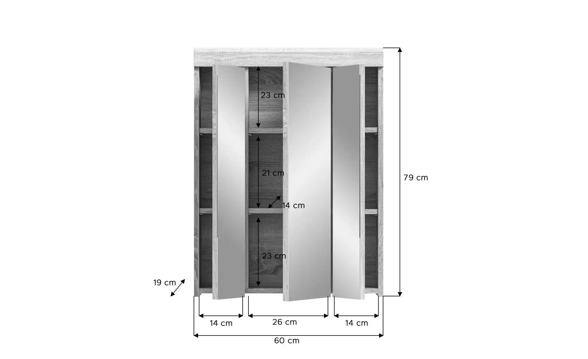 Spiegelschrank