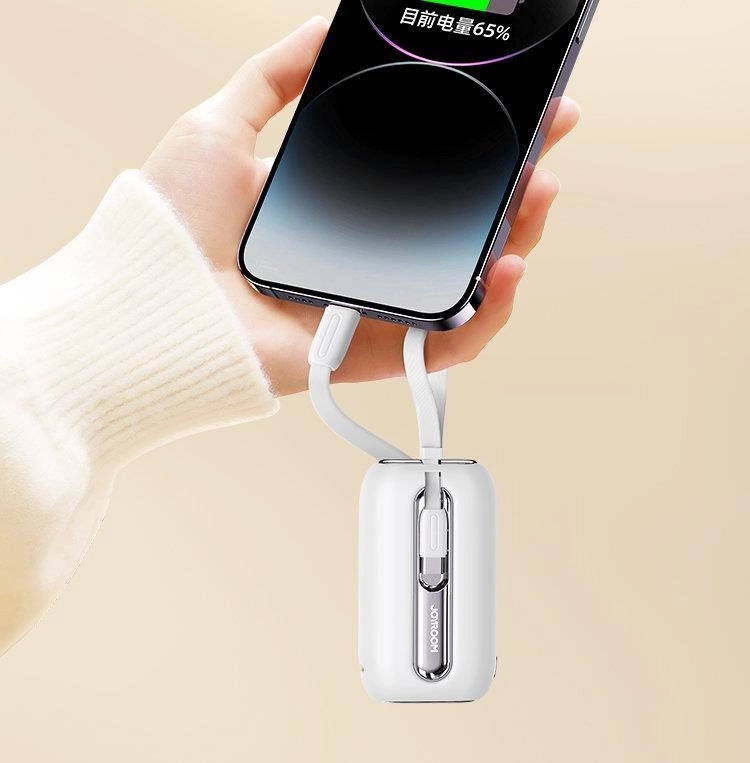 (22.5W) 10000mAh USB A / USB C Mini Powerbank Power Delivery Ladegerät inkl. USB C Ladekabel mit LED Anzeige (JR-L012) - Weiss