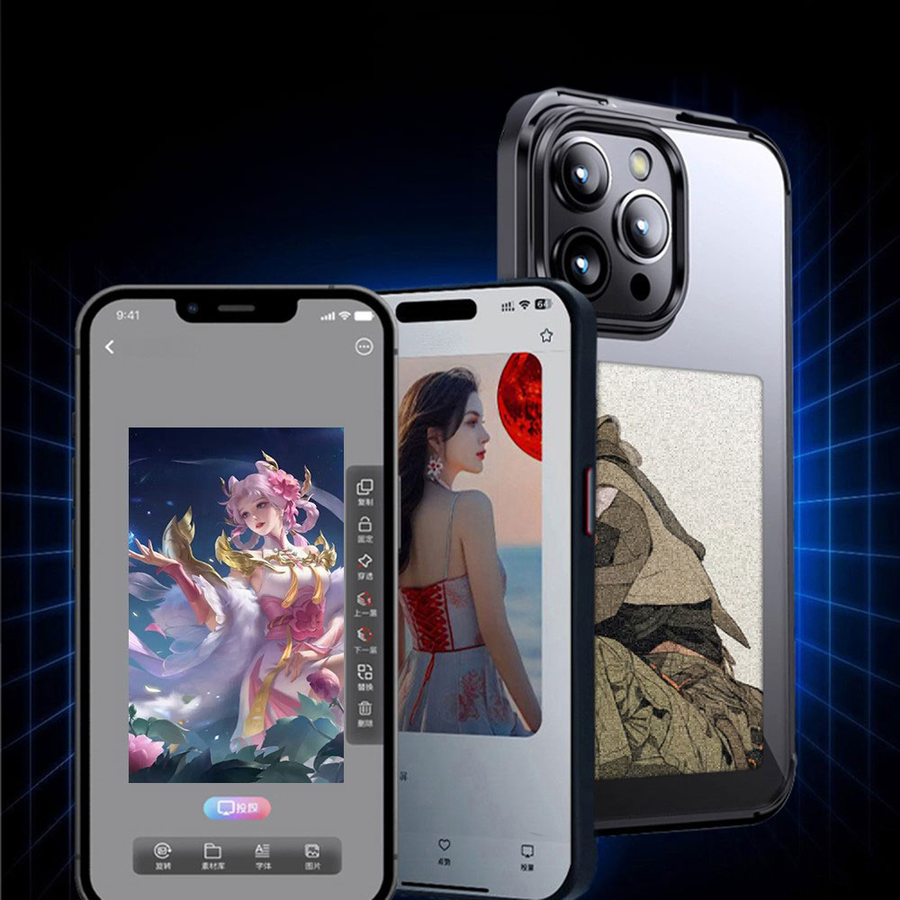 iPhone 15 Hybrid Hülle TPU Bumper mit Acryl Rückseite   E-Ink Display - Grau