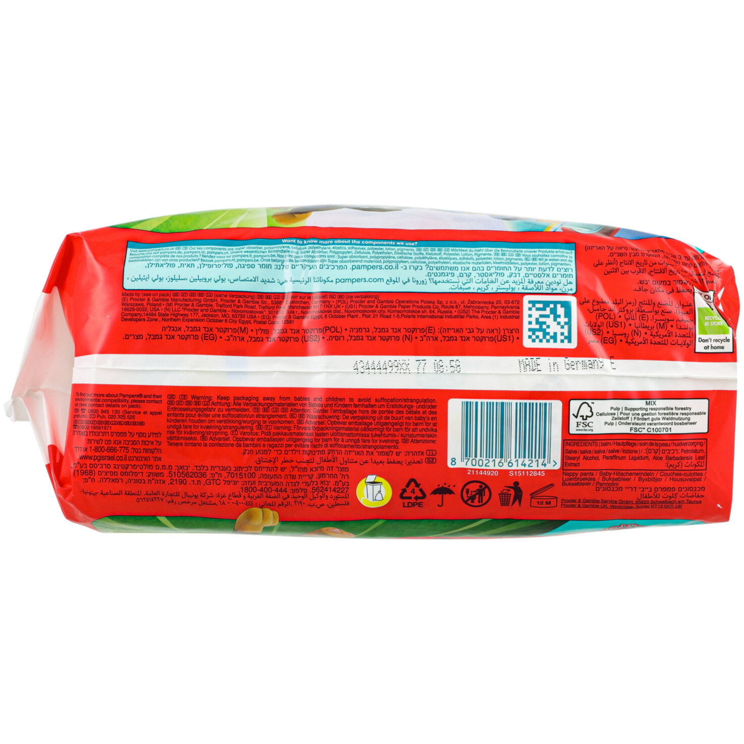Pampers Baby Dray Pants Gr.6 Extra Large 13-19kg Paw Patrol
