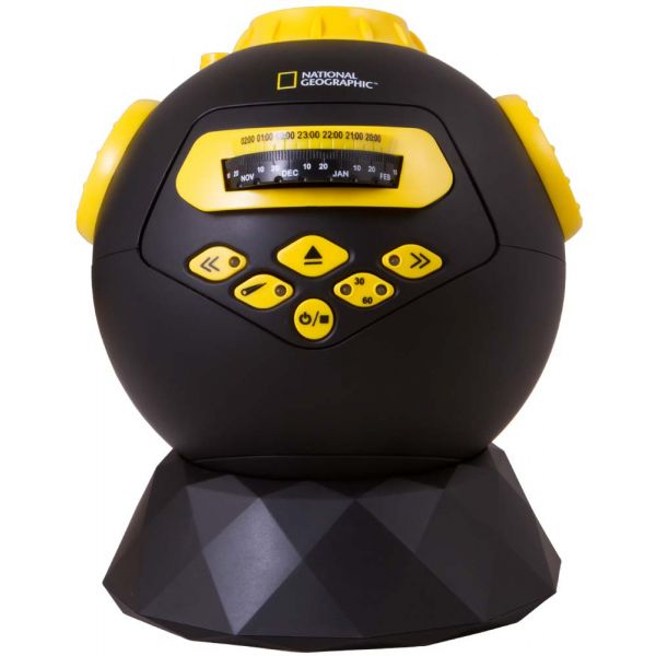 Bresser National Geographic Astroplanetarium - 71749
