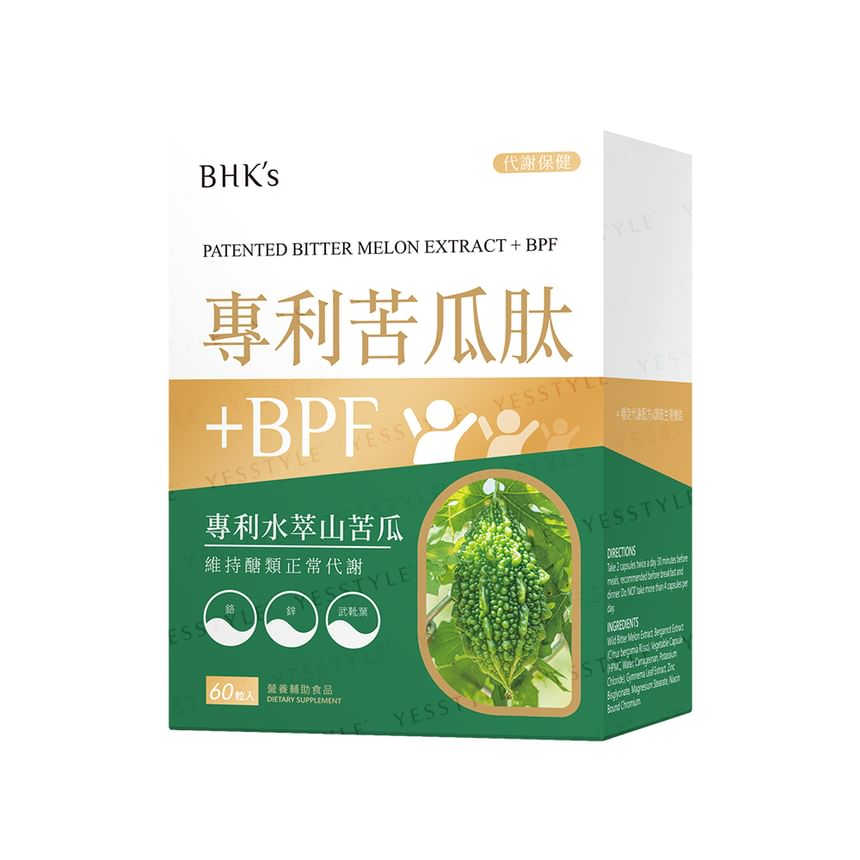 BHK's - Gepatenteerd bittermeloenextract + BPF Veg-capsule