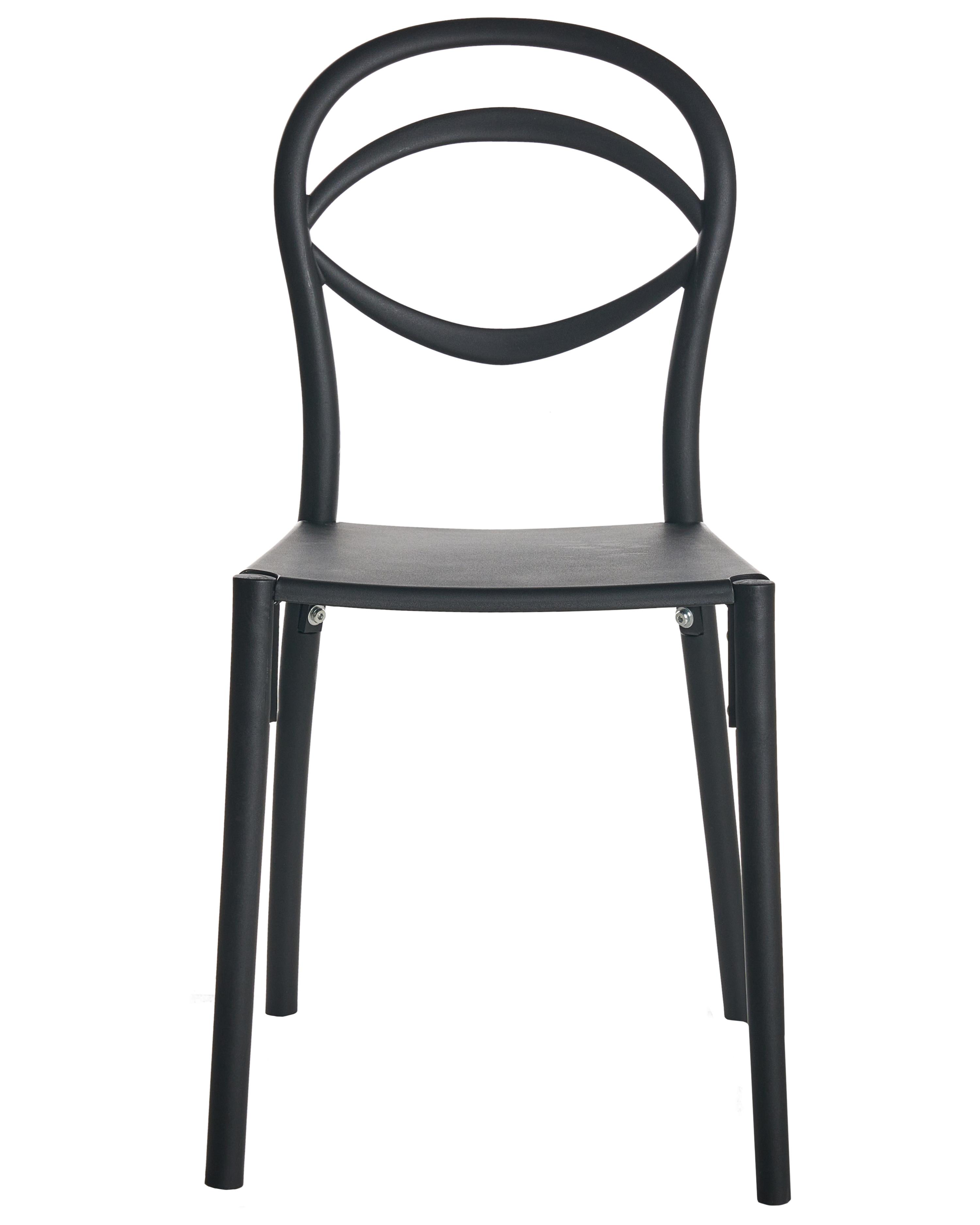 Set van 4 tuinstoelen COVOLO Zwart