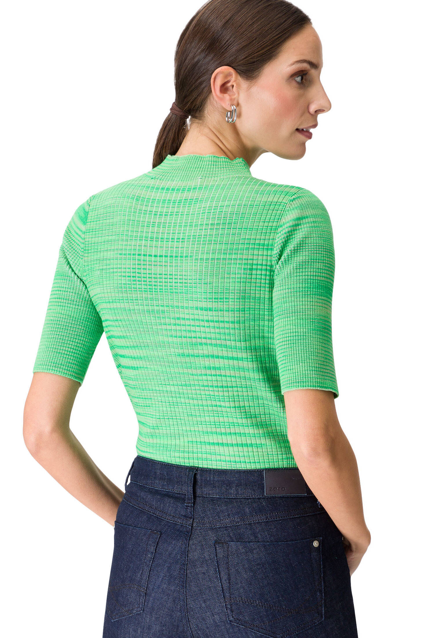 zero| Damen Pullover mit Farbverlauf