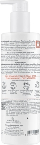 AVENE Xeracalm Nutrition Feuchtigkeitsspendende Milch, 400 ml