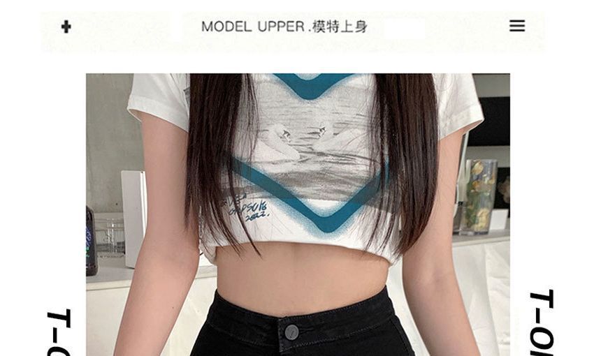 DREE - Denim hotpants met middelhoge taille