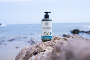 Petal Fresh Seaweed Argan Oil Bath & Showergel 475ML