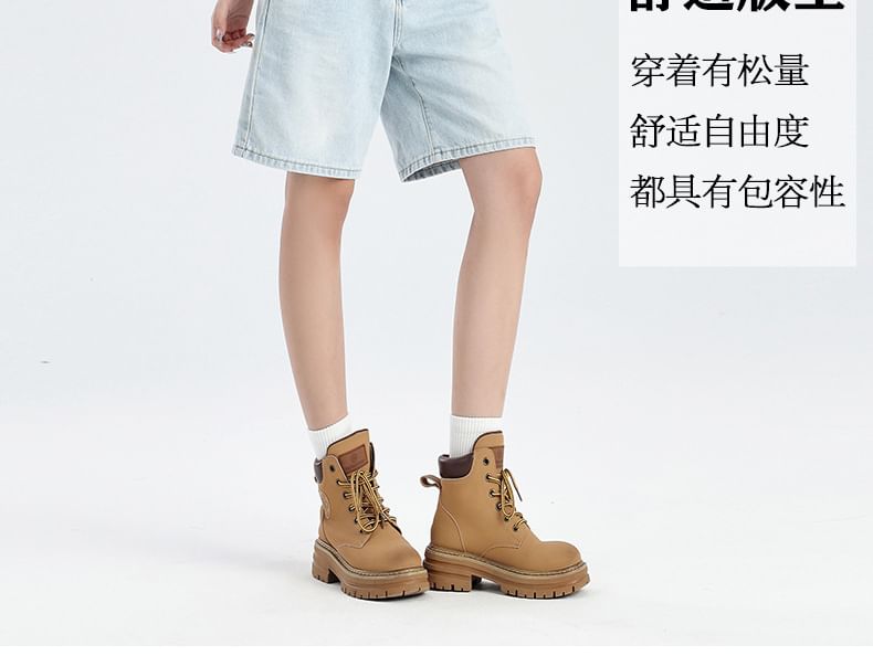 Denimot - Mid Rise Washed Denim Shorts
