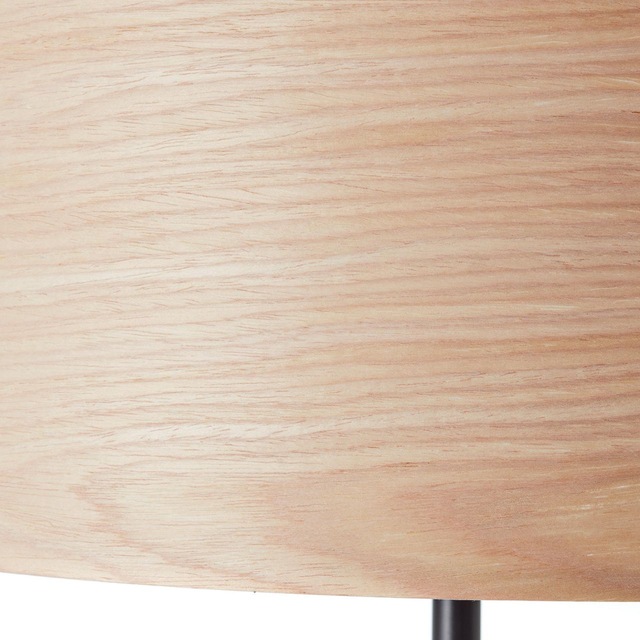Brilliant Stehlampe »Romm« E27 1 Stk. 1flg holz hell/schwarz