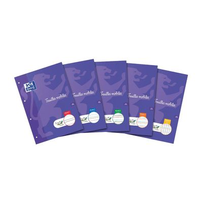 Serpodile - 50 feuilles mobiles Dys perforées - 100 pages - A4 - ligné 7 mm