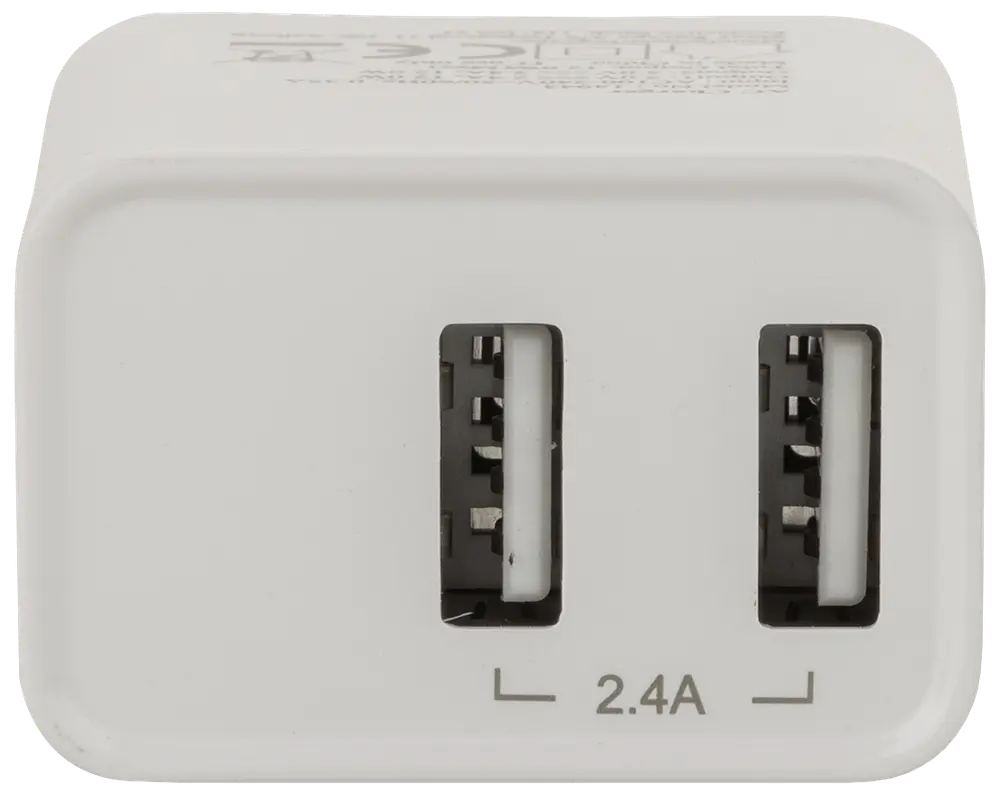 Mobiloplader 2 x USB 2,4A
