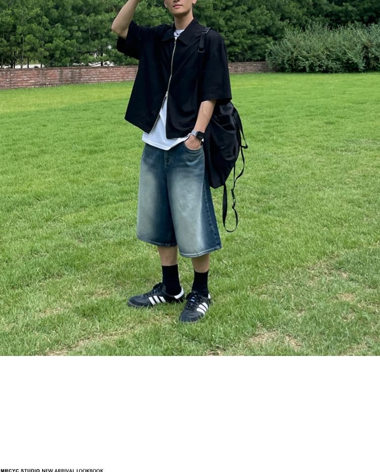 MRCYC - Mid Rise Washed Wide Leg Jorts
