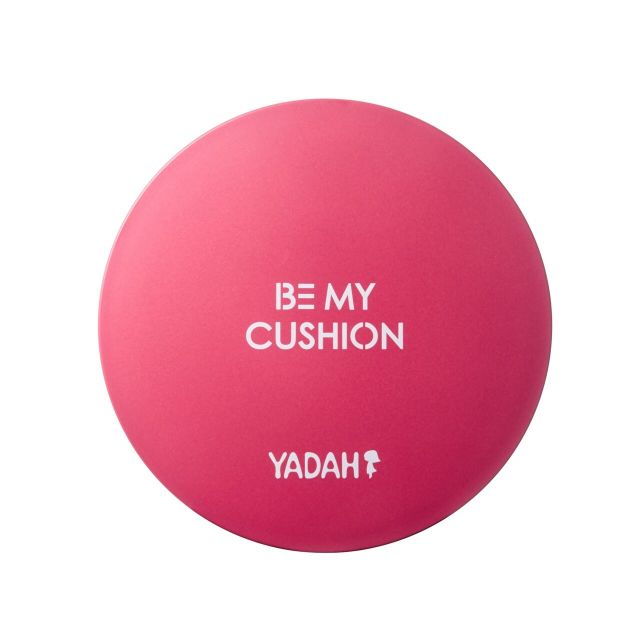 Be My Cushion