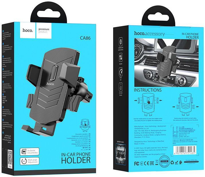 Hoco 360° Verstelbare Draaibare Telefoonhouder Auto voor Standaard en Ronde Ventilatierooster Zwart