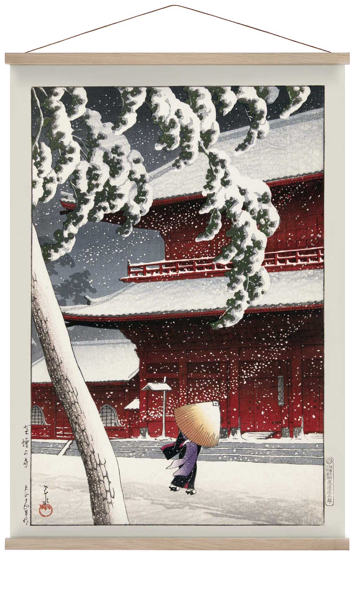 Geisha im Schnee von Hasui
