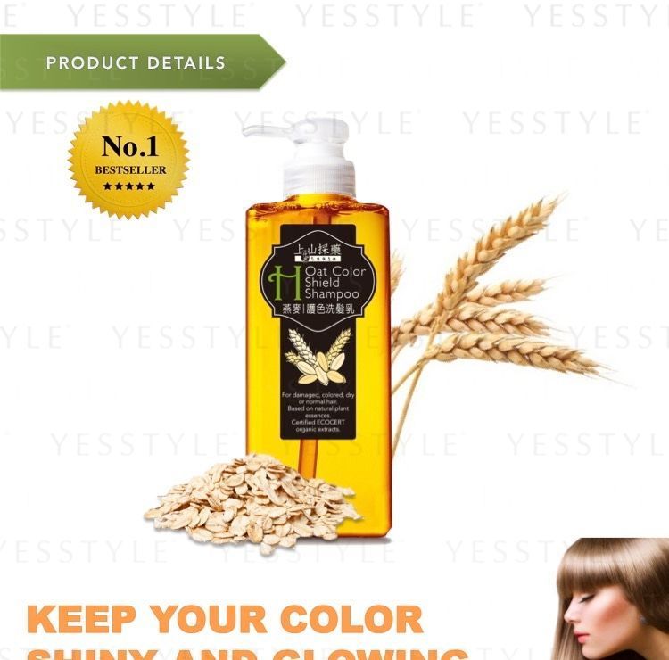 SOFNON - Tsaio H Shampoo